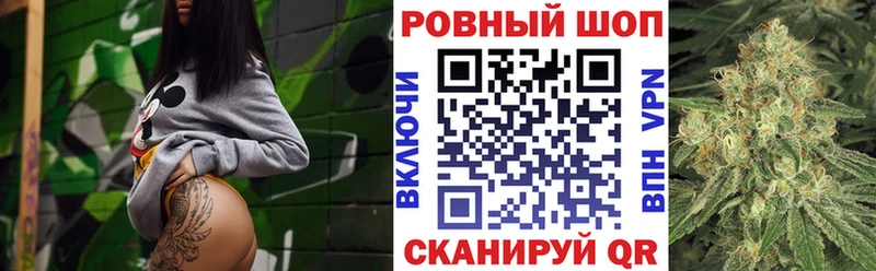 Магазины продажи наркотиков Тюкалинск ГАШИШ  Галлюциногенные грибы  АМФ  Бошки Шишки  Мефедрон  МДМА  Cocaine 