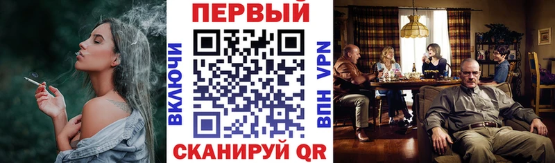 Amphetamine VHQ  Тюкалинск 
