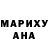 ГАШ Cannabis SGT. Janok
