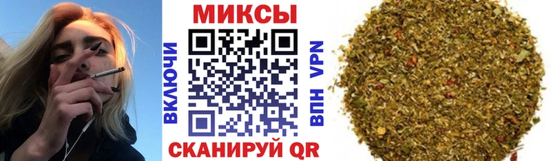 Бутират 99%  МЕГА зеркало  Тюкалинск 