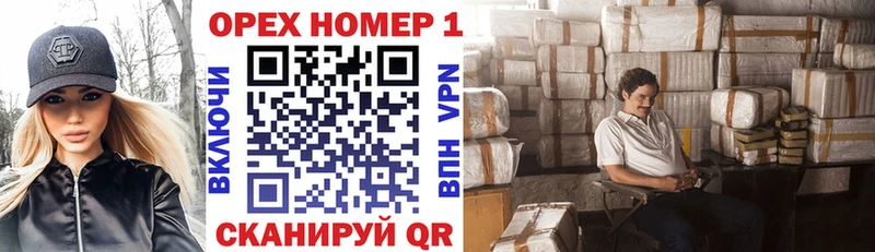 Cocaine VHQ Тюкалинск