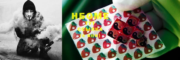 MDMA Premium VHQ Алексин