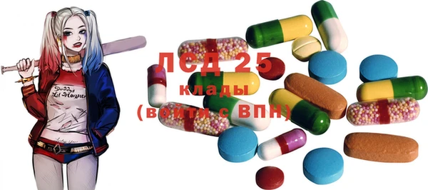 MDMA Premium VHQ Алексин