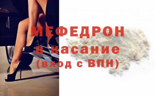 COCAINE Семикаракорск