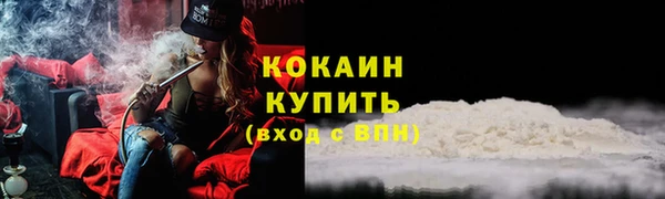 таблы Порхов