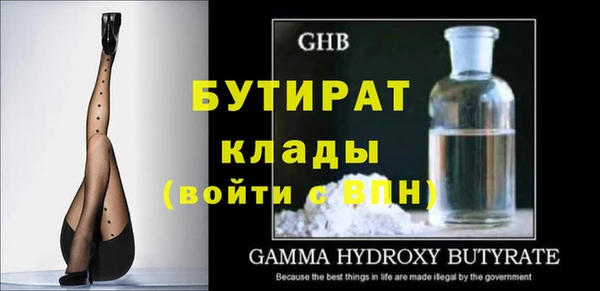 кокс Абдулино