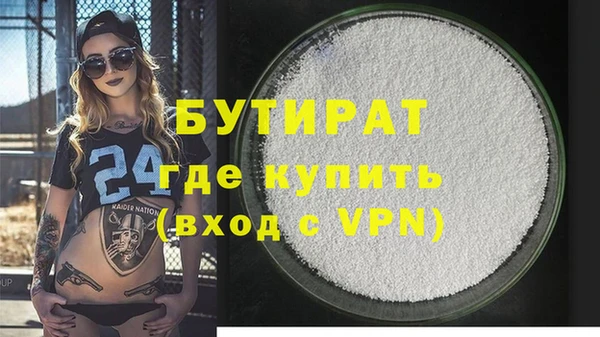 кокс Абдулино