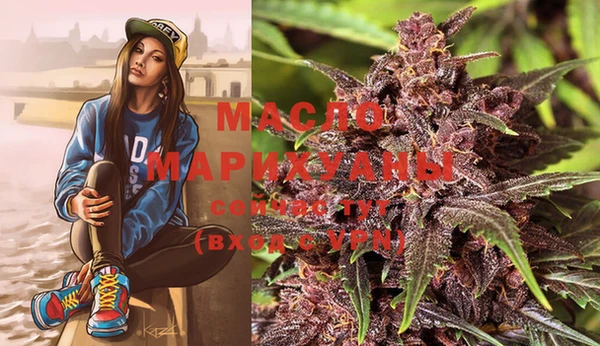 марки lsd Алзамай