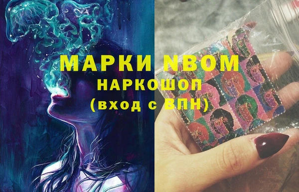 кокс Абдулино