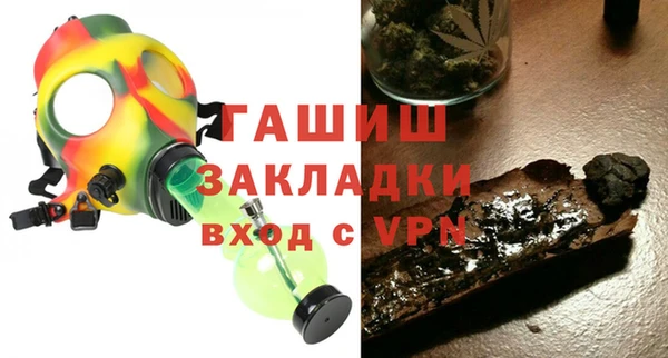 кокс Абдулино