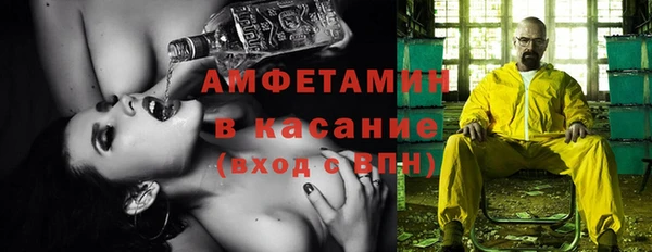 кокс Абдулино