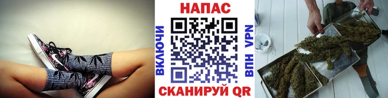 Бошки Шишки THC 21% Тюкалинск